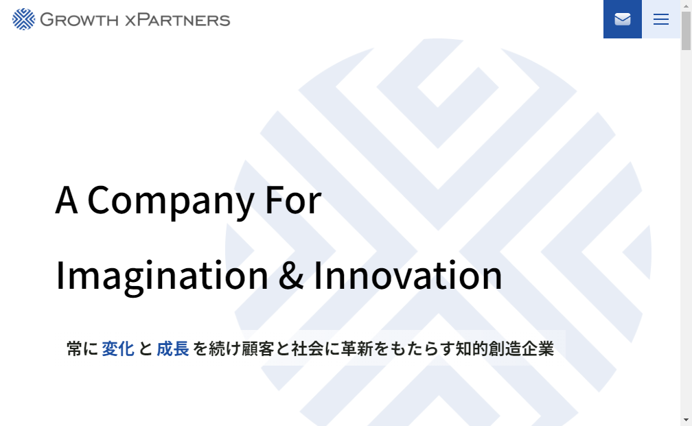 244A：グロースエクスパートナーズ　企業ホームページ