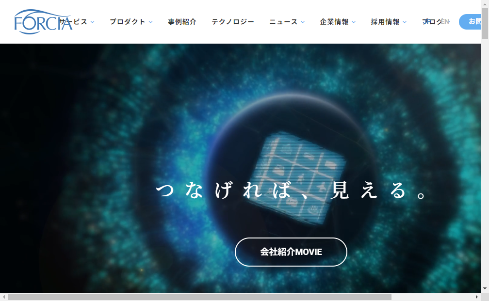 304A：フォルシア　企業ホームページ