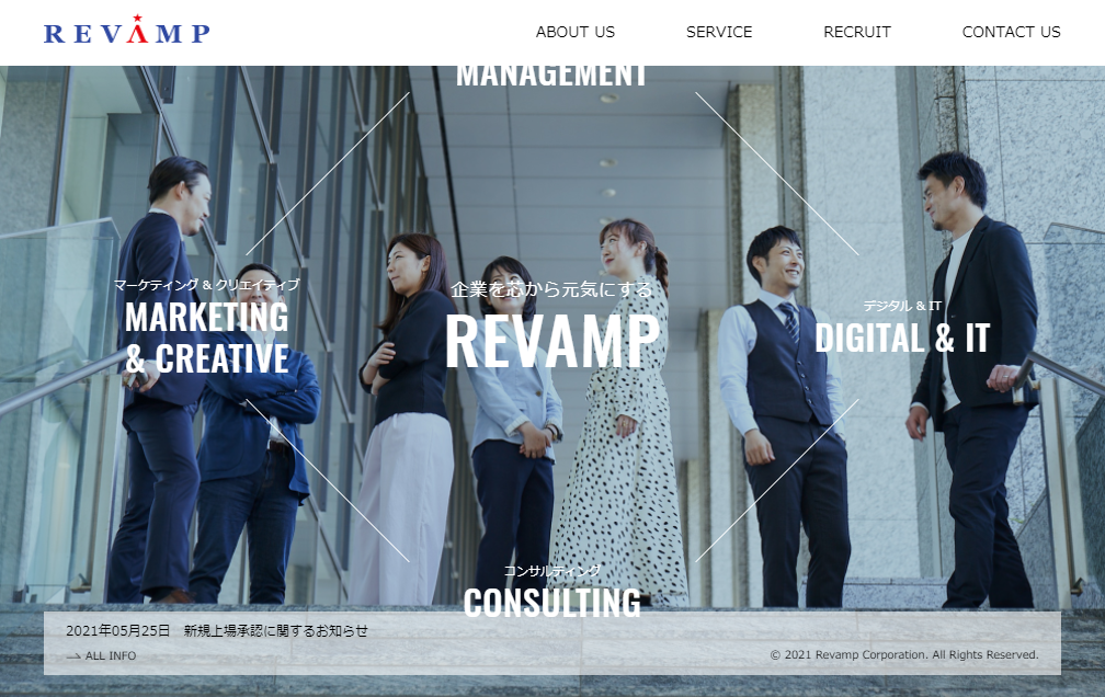 4070：リヴァンプ　企業ホームページ