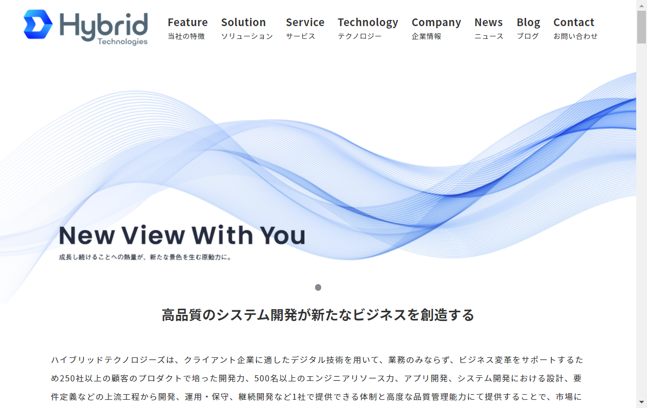 4260：ハイブリッドテクノロジーズ　企業ホームページ